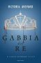 [Red Queen 03] • Gabbia Del Re